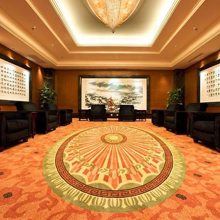 Merryland Traders Hotel Changshu Eksteriør billede